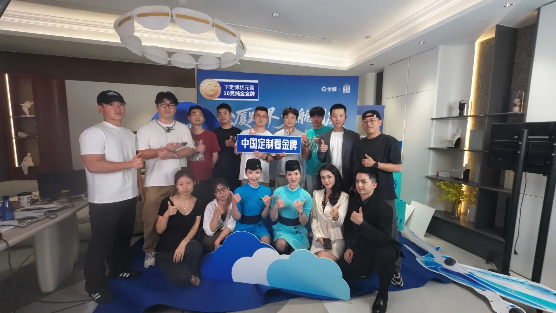 微信图片_2025-10-13_142600_396.jpg